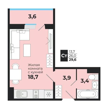 Вариант №13761, 1-комнатная квартира в жилом комплексе 