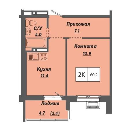 Вариант №8855, 2-комнатная квартира в жилом комплексе Smart Avenue