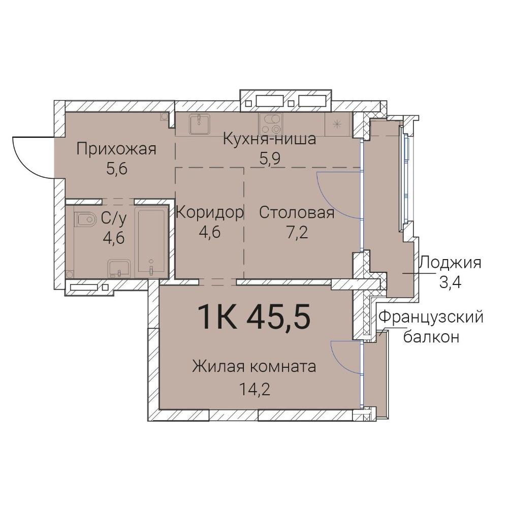 Планировка 1-комнатная площадью 45.5 м<sup>2</sup> в ЖК Тайм сквер