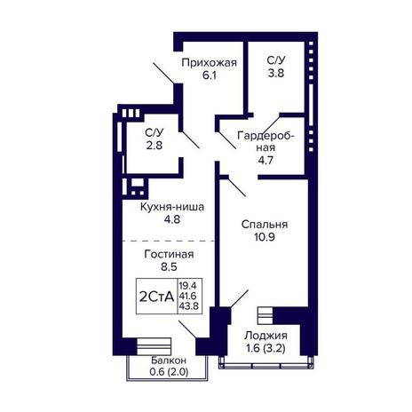 Вариант №14376, 2-комнатная квартира в жилом комплексе Цветной бульвар