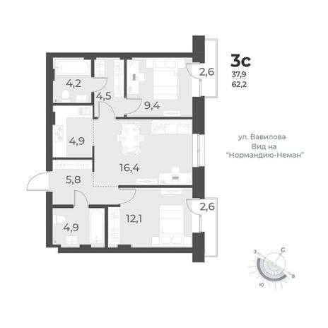 Вариант №10525, 3-комнатная квартира в жилом комплексе 