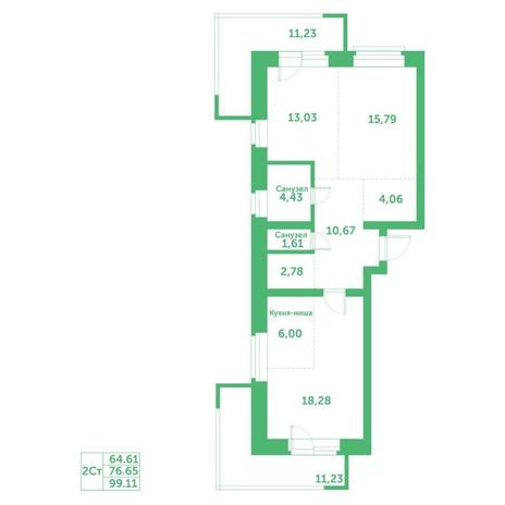 Вариант №15219, 2-комнатная квартира в жилом комплексе Спектр