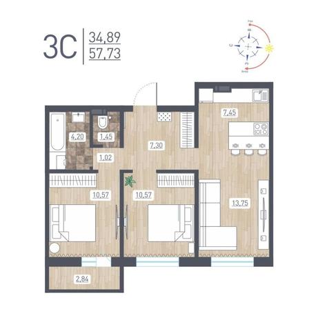 Вариант №13702, 3-комнатная квартира в жилом комплексе 