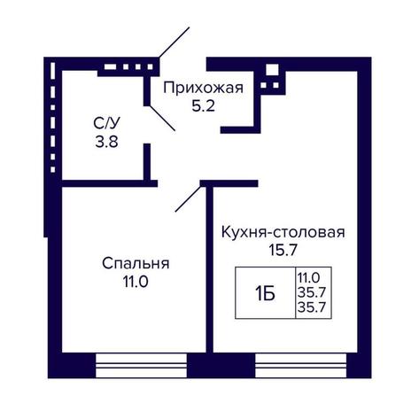 Вариант №14334, 1-комнатная квартира в жилом комплексе Новый горизонт