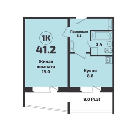 Вариант №7636, 1-комнатная квартира в жилом комплексе Приозерный