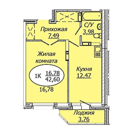 Вариант №17180, 1-комнатная квартира в жилом комплексе Комета-Октябрьский