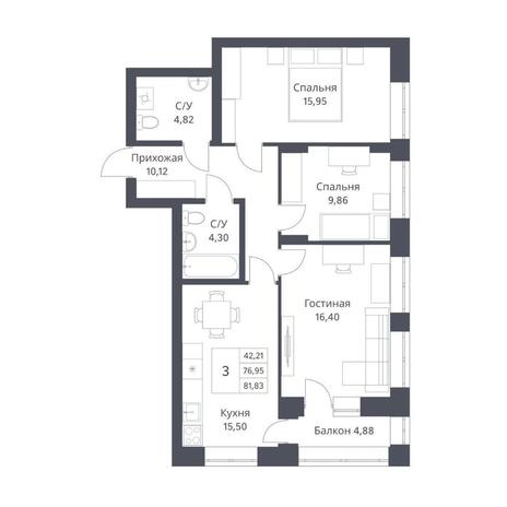 Вариант №14225, 3-комнатная квартира в жилом комплексе Характер