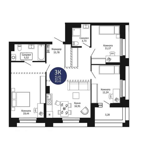 Вариант №15169, 3-комнатная квартира в жилом комплексе Первый на Есенина