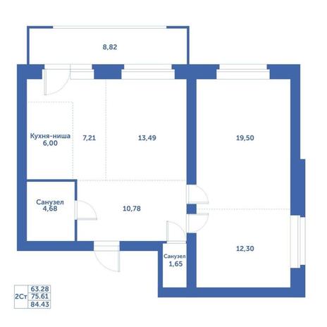 Вариант №15215, 3-комнатная квартира в жилом комплексе Спектр