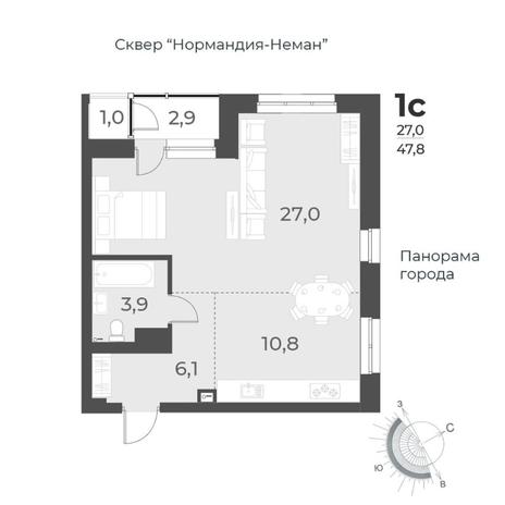 Вариант №8413, 1-комнатная квартира в жилом комплексе Я - Маяковский