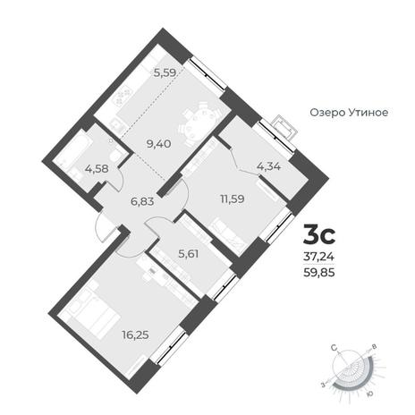 Вариант №8229, 3-комнатная квартира в жилом комплексе Нормандия-Неман