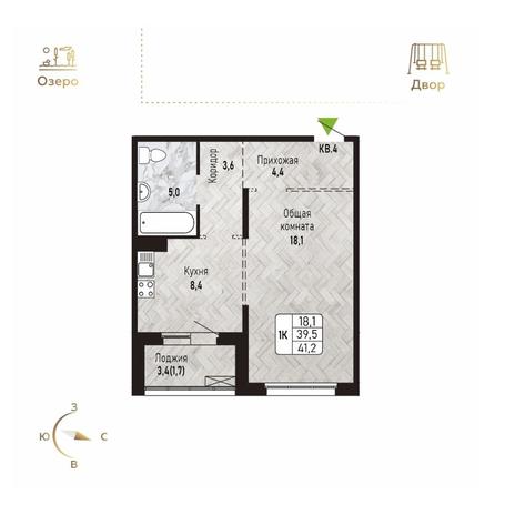 Вариант №12331, 1-комнатная квартира в жилом комплексе Дивногорский