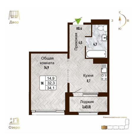 Вариант №14259, 1-комнатная квартира в жилом комплексе 