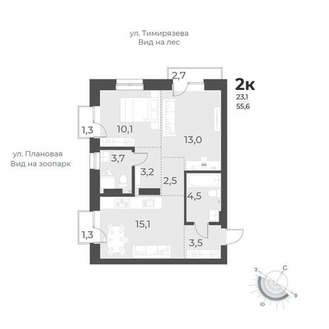 Вариант №10489, 2-комнатная квартира в жилом комплексе Прованс