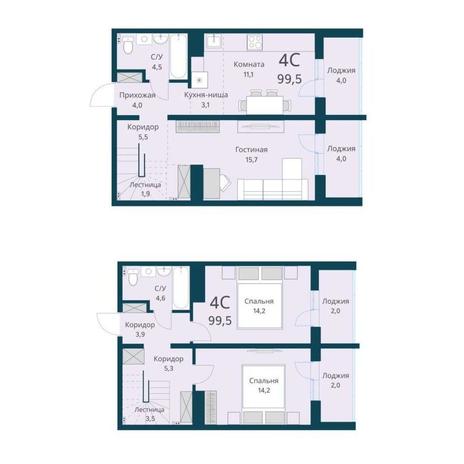 Вариант №13561, 4-комнатная квартира в жилом комплексе 