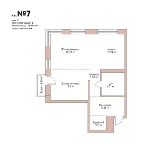 Вариант №10984, 3-комнатная квартира в жилом комплексе На Декабристов