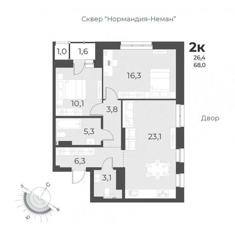 Вариант №9356, 2-комнатная квартира в жилом комплексе Tesla Park