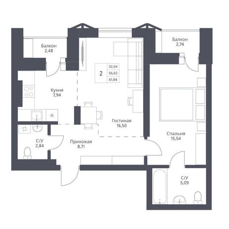 Вариант №16954, 2-комнатная квартира в жилом комплексе Новаторы