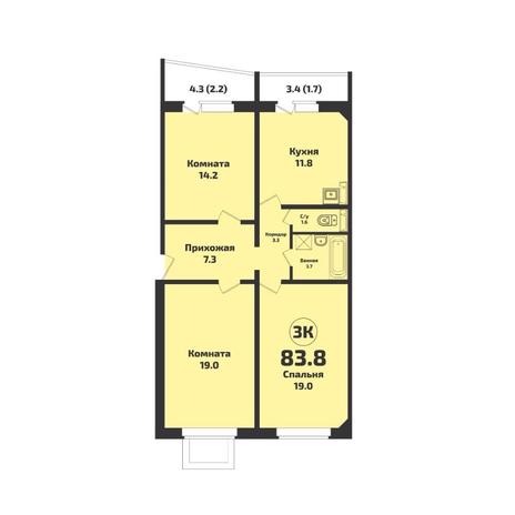 Вариант №11480, 3-комнатная квартира в жилом комплексе Tesla Park