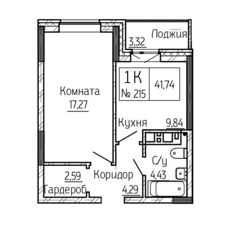 Вариант №6914, 1-комнатная квартира в жилом комплексе Расцветай на Авиастроителей
