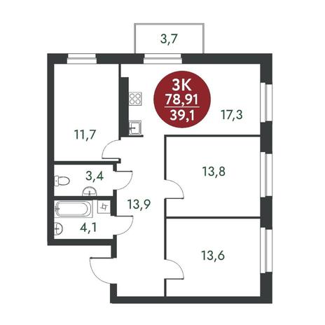 Вариант №17786, 3-комнатная квартира в жилом комплексе Скандинавские кварталы