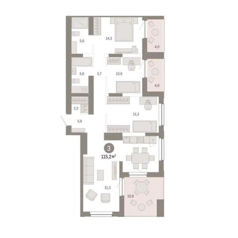 Вариант №14833, 3-комнатная квартира в жилом комплексе Квартал на Никитина