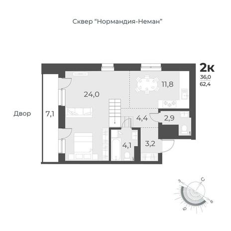 Вариант №10837, 2-комнатная квартира в жилом комплексе Нормандия-Неман