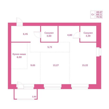 Вариант №15288, 2-комнатная квартира в жилом комплексе Спектр