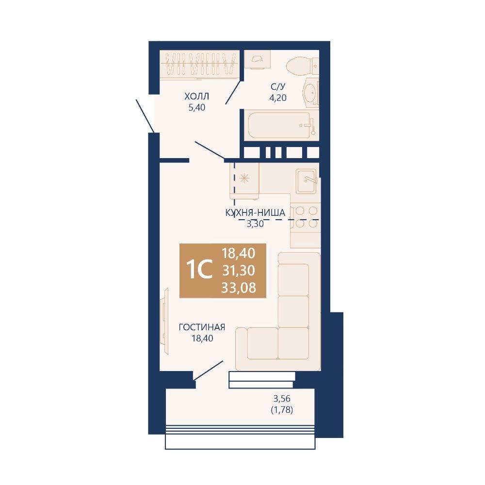 Купить Квартиру В Жк Времена Года Однокомнатную