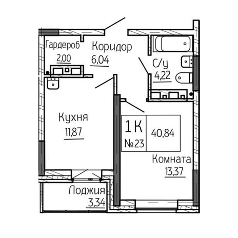 Вариант №6896, 1-комнатная квартира в жилом комплексе Приозерный