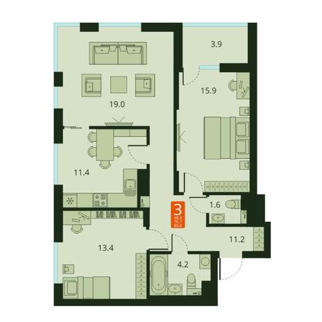 Вариант №7069, 3-комнатная квартира в жилом комплексе Инфинити