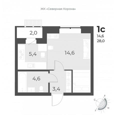 Вариант №7654, 1-комнатная квартира в жилом комплексе Дивногорский