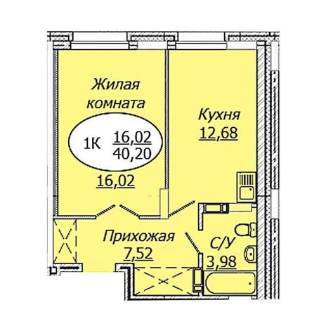 Вариант №17197, 1-комнатная квартира в жилом комплексе Комета-Октябрьский