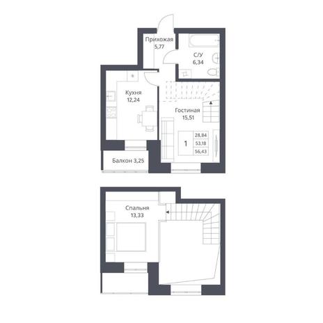 Вариант №14235, 2-комнатная квартира в жилом комплексе Баланс (Balance)