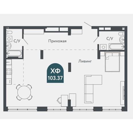 Вариант №9684, 3-комнатная квартира в жилом комплексе Тихомиров