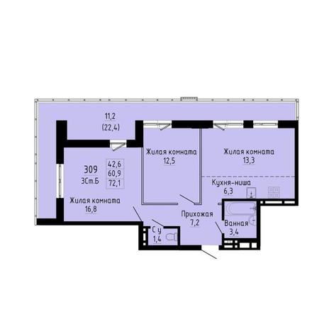 Вариант №13276, 3-комнатная квартира в жилом комплексе Беринг