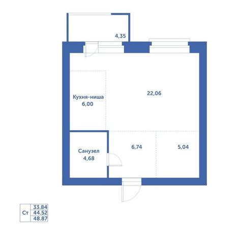 Вариант №15275, 1-комнатная квартира в жилом комплексе Спектр