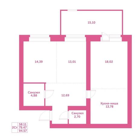 Вариант №15231, 2-комнатная квартира в жилом комплексе Горская лагуна