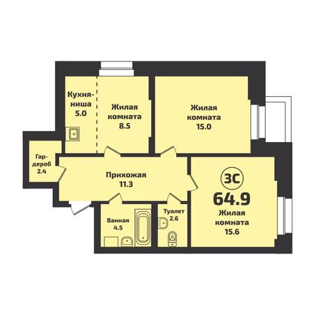 Вариант №7887, 3-комнатная квартира в жилом комплексе Smart Avenue