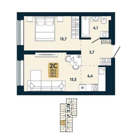 Вариант №15136, 2-комнатная квартира в жилом комплексе Freedom