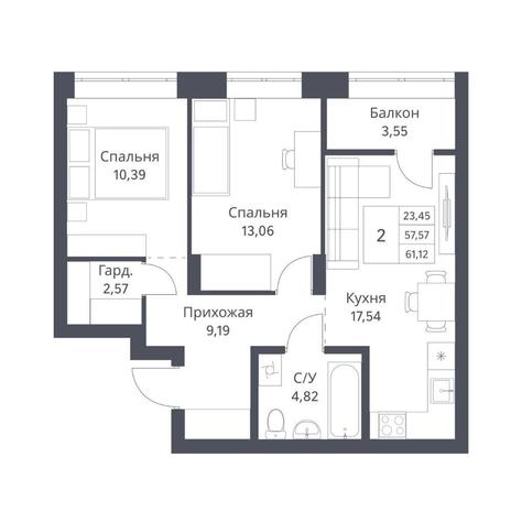 Вариант №14243, 2-комнатная квартира в жилом комплексе Расцветай на Дуси Ковальчук