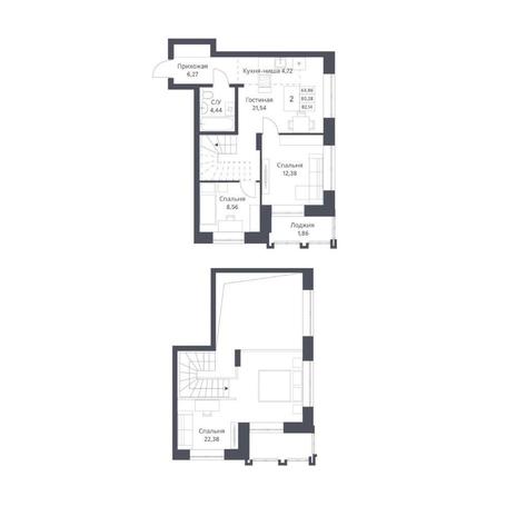 Вариант №14184, 3-комнатная квартира в жилом комплексе Willart (Виларт)