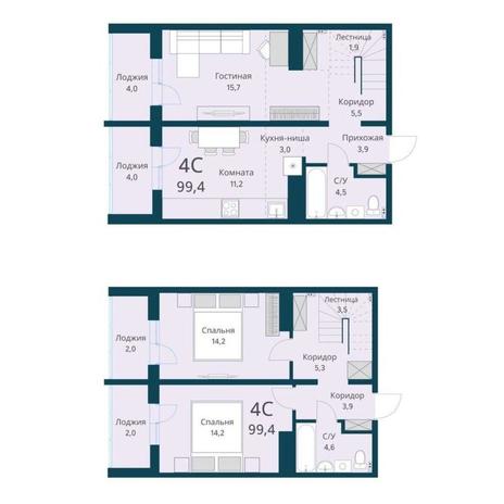 Вариант №13563, 4-комнатная квартира в жилом комплексе Горская лагуна