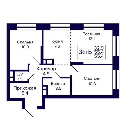 Вариант №16108, 3-комнатная квартира в жилом комплексе Citatum