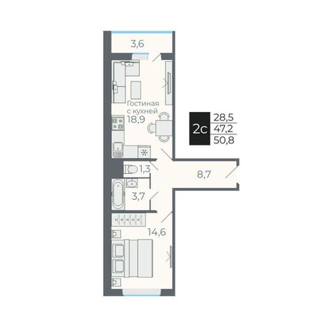 Вариант №12630, 2-комнатная квартира в жилом комплексе Первый на Есенина