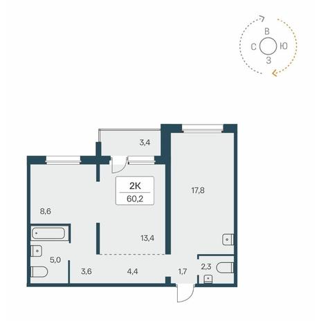 Вариант №10283, 2-комнатная квартира в жилом комплексе 