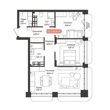 Вариант №14645, 3-комнатная квартира в жилом комплексе Баланс (Balance)