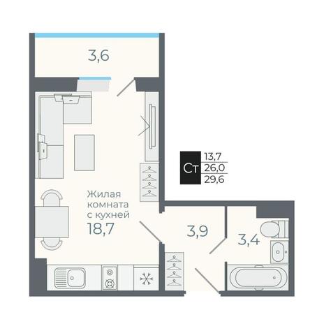 Вариант №12642, 1-комнатная квартира в жилом комплексе 