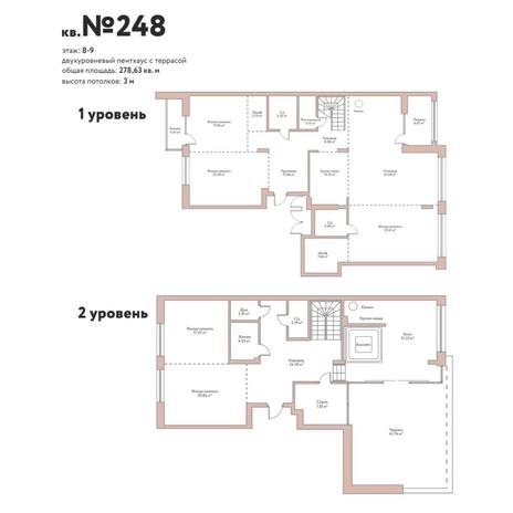 Вариант №6607, 5-комнатная квартира в жилом комплексе 