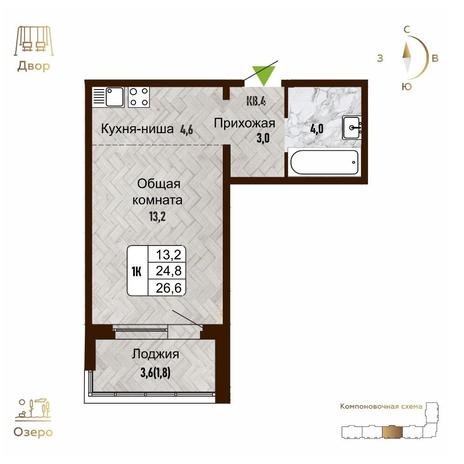 Вариант №14279, 1-комнатная квартира в жилом комплексе Пифагор